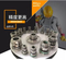 TS 9201 Mechanical Seal